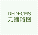 美方无视国际法规则